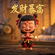美漫里的超神机械师笔趣阁